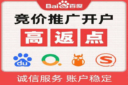 百度广告投放的预算规划与执行